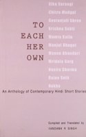 To Each Her Own