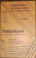 Pramana-laksanam