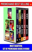 Munshi Premchand Books Hindi, 5 Books Set, Godaan, Nirmala, Gaban, Karmbhumi, Kafan, Best Premchand Ki Kahaniya In Hindi & All Are Premchand Hindi Novels Bestsellers, Premchand Book Hindi Set