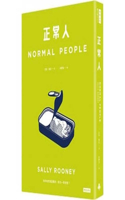 Normal People