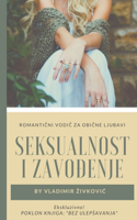Seksualnost i zavođenje