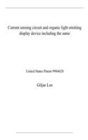 Current sensing circuit and organic light emitting display device including the same: United States Patent 9984620