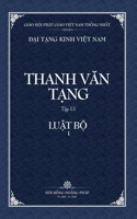 Thanh Van Tang, Tap 13