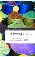 Mastering Arabic