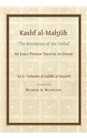 Kashf Al-Mahjub