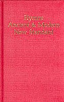 Hymns Ancient and Modern