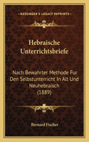 Hebraische Unterrichtsbriefe