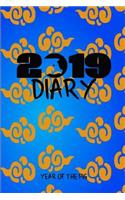 2019 Diary Year of the Pig: 2019 Chinese Year of the Pig Planner a Day to a Page
