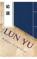 Lun Yu