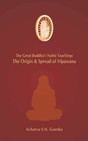 The Great Buddha`s Noble Teaching`s Small