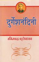 Durgeshnandini