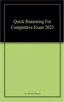 Managerial Economics: A Brief Study