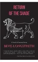 Return of the Shade
