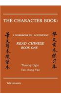 The Character Book