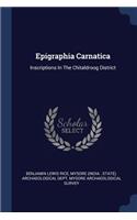 Epigraphia Carnatica