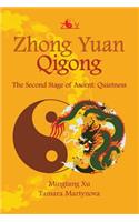 Zhong Yuan Qigong
