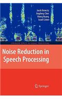 Noise Reduction in Speech Processing