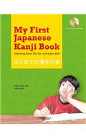 My First Japanese Kanji Book