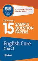 15 Sample Question Papers English Class 11 Cbse 2019-2020