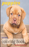 Puppies Coloring Book