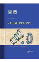 Valjni lezajevi