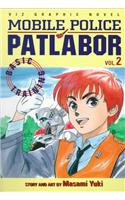 Mobile Police Patlabor, Vol. 2