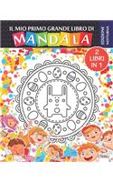 Il mio primo grande libro di Mandala - 2 libri in 1 - Edizione notturna: Libro da colorare di mandala per bambini e principianti - 2 in 1 - Edizione notturna