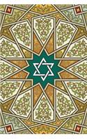 Monogram Judaism Notebook
