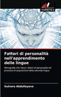 Fattori di personalità nell'apprendimento delle lingue