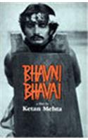 Bhavni Bhavai