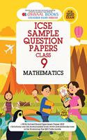 Oswaal ICSE Sample Question Papers Class 9 Mathematics Book (For March 2020 Exam)