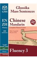 Chinese Mandarin Fluency 3: Glossika Mass Sentences