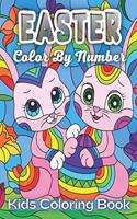 Easter Color By Number Kids Coloring Book