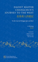 Daoist Master Changchun's Journey to the West