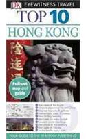 Dk Eyewitness Travel Top 10 Hong Kong