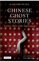 Chinese Ghost Stories