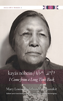 Kayās Nōhcīn
