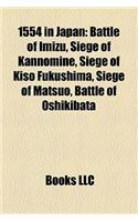 1554 in Japan