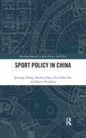 Sport Policy in China