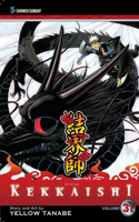Kekkaishi, Vol. 31: (Kekkaishi)