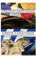 French Language Learning Crash Course + Greek Language Learning Crash Course