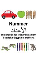 Svenska-Egyptisk arabiska Nummer/&#1575;&#1604;&#1571;&#1593;&#1583;&#1575;&#1583; Bildordbok för tvåspråkiga barn