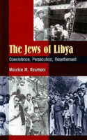 Jews of Libya