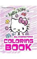 Hello Kitty & Friends Coloring Book