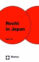 Recht in Japan