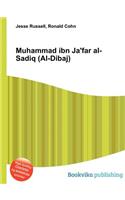 Muhammad Ibn Ja'far Al-Sadiq (Al-Dibaj): (English)