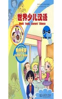 World Young Learners' Chinese: v. 3-4: Teachers' Book