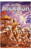 Bhagavad-gita