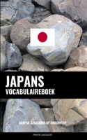 Japans Vocabulaireboek: Aanpak Gebaseerd Op Onderwerp