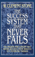 Success System That Never Fails